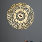 ⁦ساعة سورة الاخلاص⁩ - الصورة ⁦4⁩