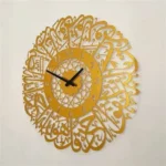 ⁦ساعة سورة الاخلاص⁩ - الصورة ⁦5⁩